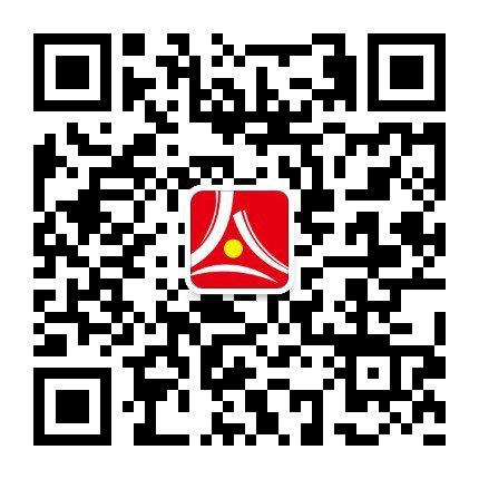 2021福建廈門(mén)市教育局直屬學(xué)校校園招聘優(yōu)秀畢業(yè)生公告（第二批）