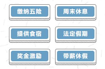 2023鄂爾多斯蒙藝職業(yè)高中招聘數(shù)學(xué)教師公告