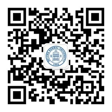2024北京師范大學(xué)鄂爾多斯第二附屬學(xué)校教師招聘需求計(jì)劃