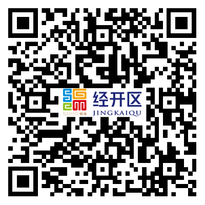 2024年綿陽市經(jīng)開區(qū)公開考調20名教師的公告