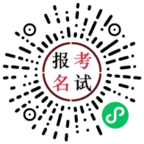 2024赤峰巴林右旗教育系統(tǒng)招聘25名中小學(xué)、幼兒園專職保安員公告